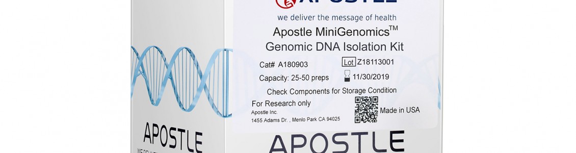 基因组 DNA 分离